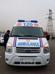 绥棱县跨省长途